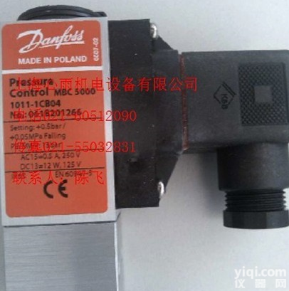 丹佛斯MBC5100系列压力开关061B110566<em> 丹佛斯压力开关</em>