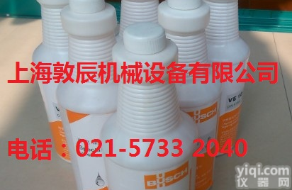 <em>VE101</em> <em>VE101</em>原装普旭<em>真空泵</em>油 普旭<em>真空泵</em>专<em>用油</em>