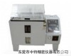 ZT-90<em>盐雾测试仪</em>，<em>盐雾测试仪</em>直销 ZT-90<em>盐雾测试仪</em>，<em>盐雾测试仪</em>直销