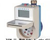 DN15-DN200 <em>甘肃</em>IC<em>卡水表</em><em>甘肃</em>IC<em>卡水表</em>厂家