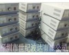 超声波振动筛配套换能器<em> 超声波振动筛</em>发生器