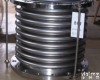 GB/T12522-<em>96</em> <em>船用</em>不锈钢波型膨胀节