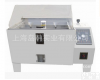 BX-90A盐雾腐蚀试验箱 <em>上海盐雾实验箱</em> BX-90A盐雾腐蚀试验箱 <em>上海盐雾实验箱</em>