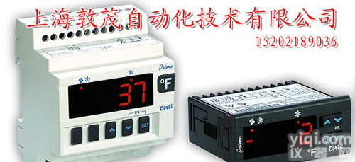XR30C-5N0C1 Dixell（<em>小精灵</em>）电子<em>控制器</em>
