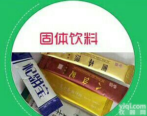 10:1 哪里代工 姬松茸<em>固体饮料</em>