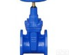 Z45X、<em>RVHX</em> <em>弹性</em>座封<em>闸阀</em>