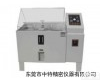 <em>智能型</em>盐雾试验机厂家,<em>智能型</em>盐雾试验机价格 <em>智能型</em>盐雾试验机厂家,<em>智能型</em>盐雾试验机价格