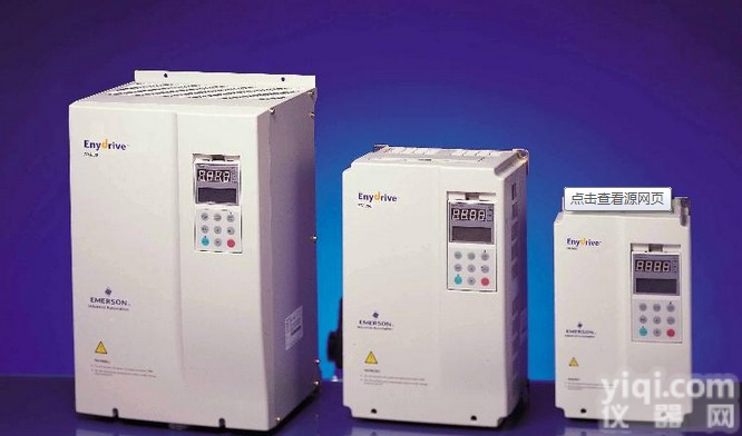 <em>EV2000-4T1100P 艾默生变频器</em>