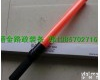 <em>欢迎来电</em>咨询 涌金供应LED<em>交通</em><em>指挥棒</em>