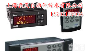 XC440C Dixell（<em>小精灵</em>）电子<em>控制器</em>