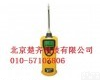 华瑞PGM-<em>1600</em><em>气体检测仪</em> 华瑞PGM-<em>1600</em><em>气体检测仪</em>