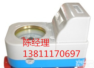 DN15-300 <em>沧州</em>卡式水表<em>生产厂家</em>