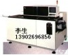 SMT贴片机,AI<em>插件机</em> SMT贴片机,AI<em>插件机</em>