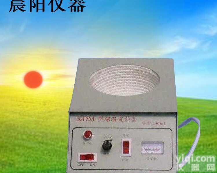 KDM-500  KDM-500调温电热套  金Pai品质 值得购买 价格便宜