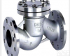 北安<em>低温阀门</em>低温球阀实惠