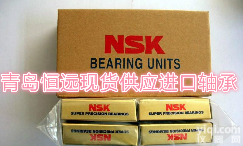 NSK1205K<em>轴承</em> NSK <em>沈阳</em>1205K<em>轴承</em>规格