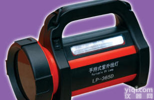 LP-365D 高<em>强度</em><em>长波</em><em>紫外线灯</em>