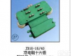 JD16-16/<em>40</em>（双电刷十六极）集<em>电器</em> JD16-16/<em>40</em>（双电刷十六极）集<em>电器</em>
