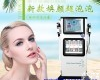 HYPP 新款焕氧<em>泡泡</em>皮肤综合管理<em>美容仪器</em>价格多少钱一台