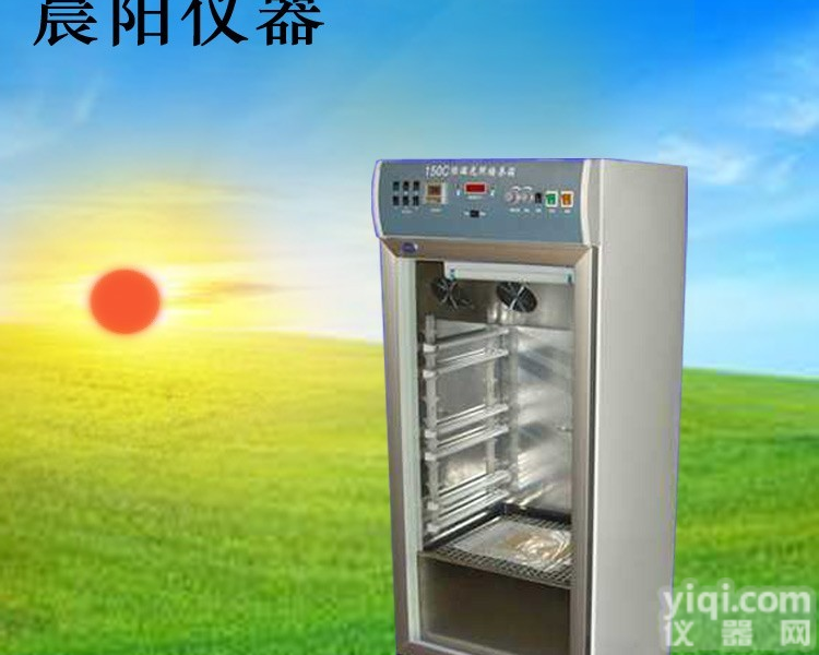 SPJ- <em>150A</em> 晨阳电子SPJ- <em>150A</em><em>光照</em><em>培养箱</em>