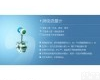 <em>海阳</em>LUGB-涡街流量计<em>优质服务</em>
