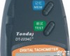 DT-2234A+ <em>袖珍型</em>转速表 <em>袖珍型</em>转速表