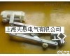 单级<em>滑触线</em>集电器生产<em>厂家</em> 单级<em>滑触线</em>集电器生产<em>厂家</em>
