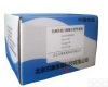 SYA535 <em>禽流感</em>病毒(AIV)通用单重<em>凝胶</em>