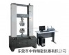 电子<em>万能</em><em>拉力</em><em>试验机</em>,电子<em>万能</em><em>拉力</em><em>试验机</em>厂家 电子<em>万能</em><em>拉力</em><em>试验机</em>,电子<em>万能</em><em>拉力</em><em>试验机</em>厂家