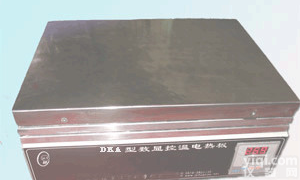 DRA-1 <em>数显</em>恒温<em>电热板</em>DRA-1价格,<em>成都</em>恒温<em>电热板</em>