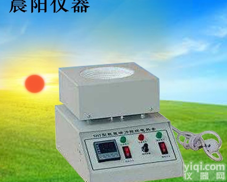 SHT-<em>1000</em> 金坛晨阳<em>电子</em> SHT-<em>1000</em>数显电热套  加热范围广