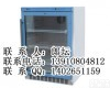 <em>嵌入</em>到墙体的<em>恒温</em>箱|<em>手术室</em>用的<em>恒温</em>柜<em>嵌入</em>式 