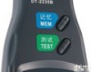 DT-2235B <em>接触式</em><em>转速表</em> DT-2235B <em>接触式</em><em>转速表</em>