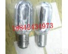 220V20W 220V20W<em>奥林巴斯显微镜灯泡</em>