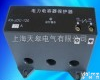 KX-JDC<em>系列</em>电力<em>电容器</em>保护器 KX-JDC<em>系列</em>电力<em>电容器</em>保护器