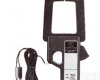  日本共立钳形电流<em>适配器</em>8006