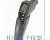 testo830-T2 <em>德国</em>德图 经济型红外<em>测温仪</em> testo830-T2 <em>德国</em>德图 经济型红外<em>测温仪</em>