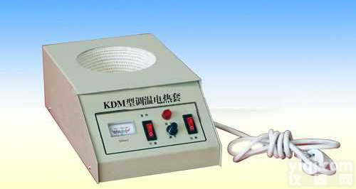  <em>KDM型调温电热套</em>