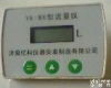 YK-WX 汽车<em>燃油</em>流<em>量仪</em>