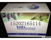 人血管<em>生成素</em>受体Tie2(ANG-R-Tie2)ELISA <em>试剂盒</em>  人血管<em>生成素</em>受体Tie2(ANG-R-Tie2)ELISA <em>试剂盒</em>供应商 