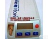 XTY5101443 动态<em>血压监测仪</em>