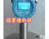 RHA-FKC01 <em>含水</em>率在线<em>分析仪</em>/油田单井计量专用<em>含水</em><em>分析仪</em>