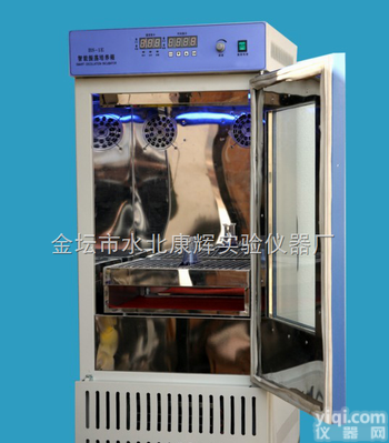 BS-1E <em>智能</em><em>振荡培养</em>箱