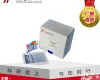HPBIO-BY65 人抗<em>染色</em>体抗体ELISA<em>试剂</em>盒
