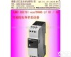 202731 Jumo <em>可编程</em>电导率<em>变送器</em>