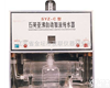 SYZ-135 <em>石英</em>亚沸<em>高纯水</em><em>蒸馏器</em>（双组）