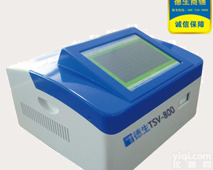 TSV-<em>800</em> 山东JCY<em>爆炸物</em><em>检测设备</em>