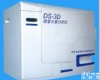 投资相对少DS-3D<em>微量</em>元素<em>分析仪</em> 投资少DS-3D<em>微量</em>元素<em>分析仪</em>