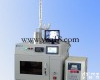 SQWGB-5 <em>微波光波超声波萃取仪</em>