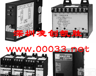 <em>全系列</em> DAIICHI<em>电量</em>传感器